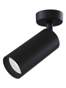 Focus ceiling spotlight