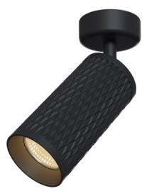 Focus Design ceiling spotlight