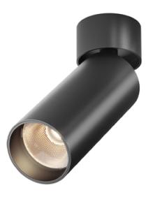 Focus led ceiling spotlight