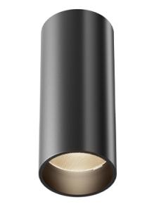 Focus Led surface ceiling spotlight