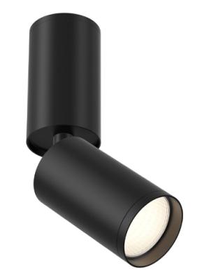 Focus S ceiling spotlight