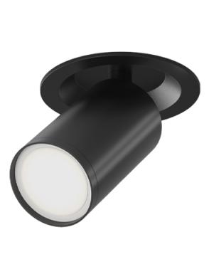 Focus S recessed spotlight