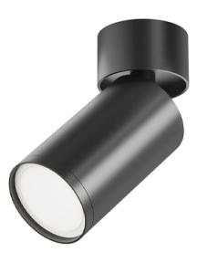 Focus S small ceiling spotlight