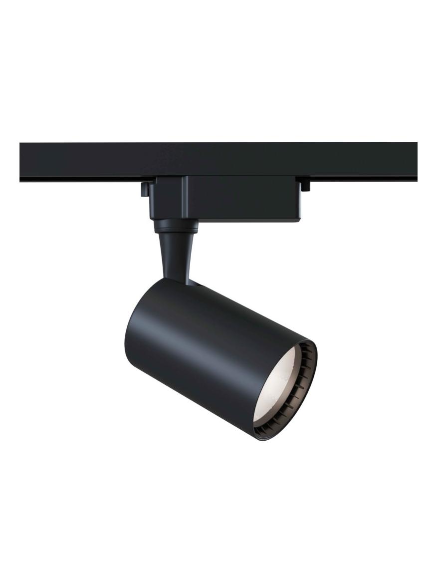 Single Phase Track light 12W LED Spotlight