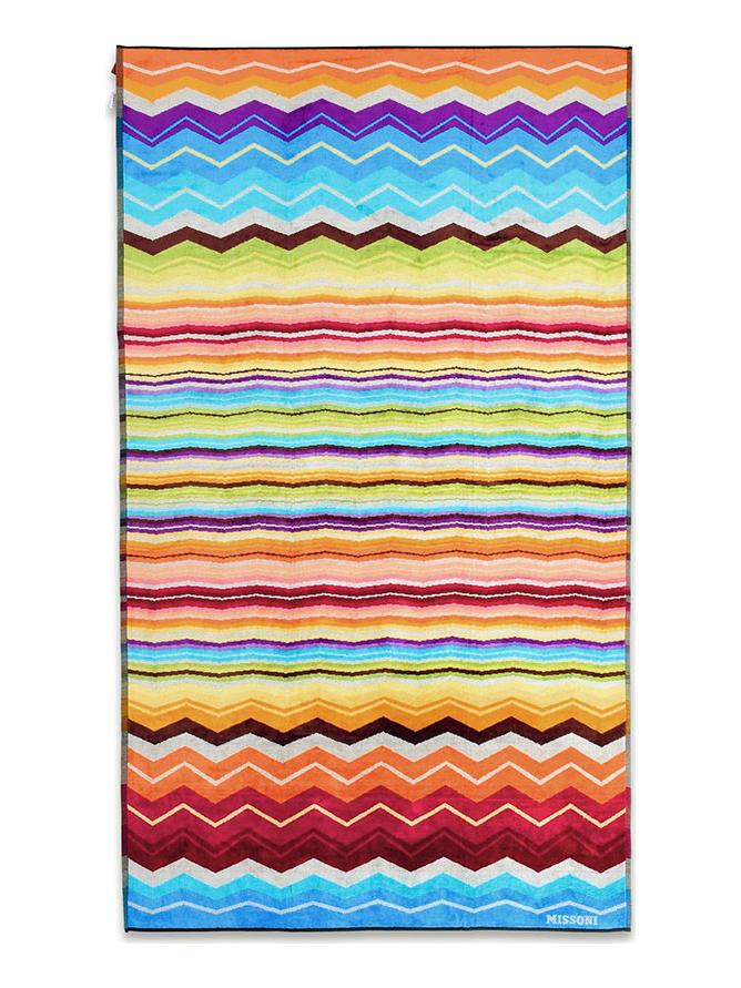 Hugo Beach Towel 100x180