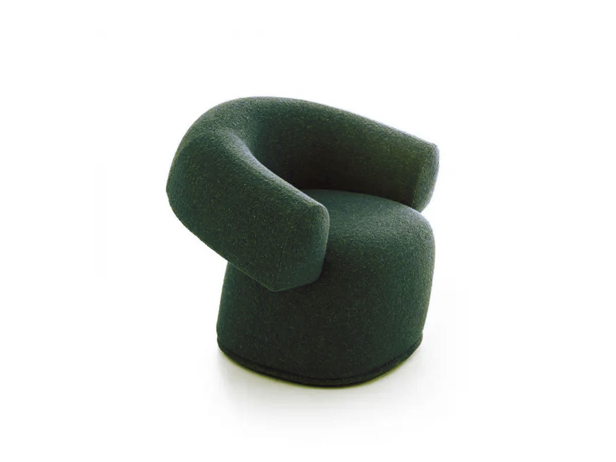 Ruff Small Armchair - London A7067