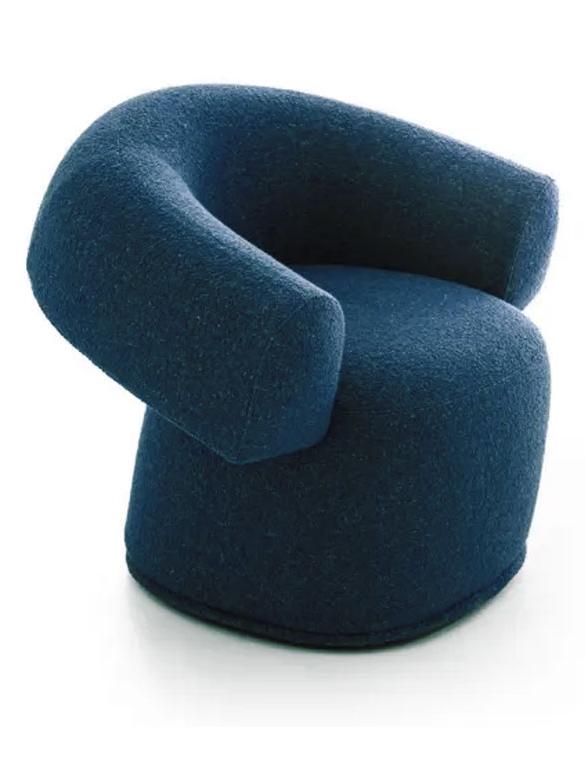 Ruff Small Armchair - London A7074