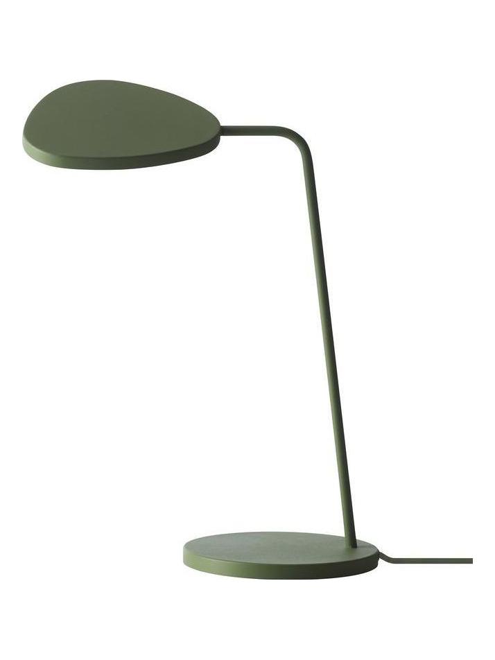 https://objectstorage.ap-seoul-1.oraclecloud.com/n/cnk6gaix2gpw/b/loqoqo-conv/o/muuto/leaf-table-lamp/346a0709-c67a-4b2e-b4b5-be87649a9cc4.jpg