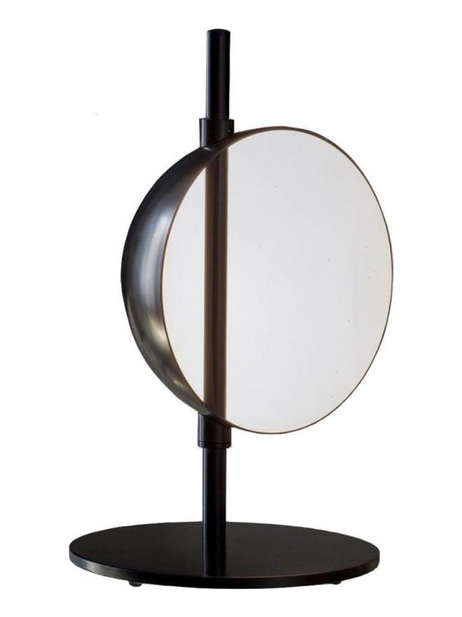 Superluna Table Lamp