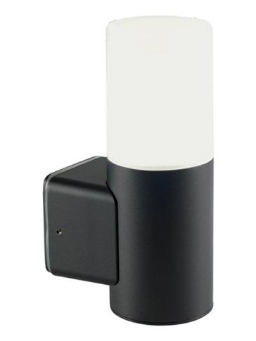 Circle led wall lamp