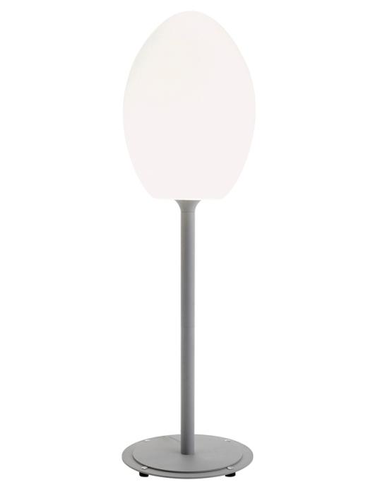 Egg outdoor floor lamp