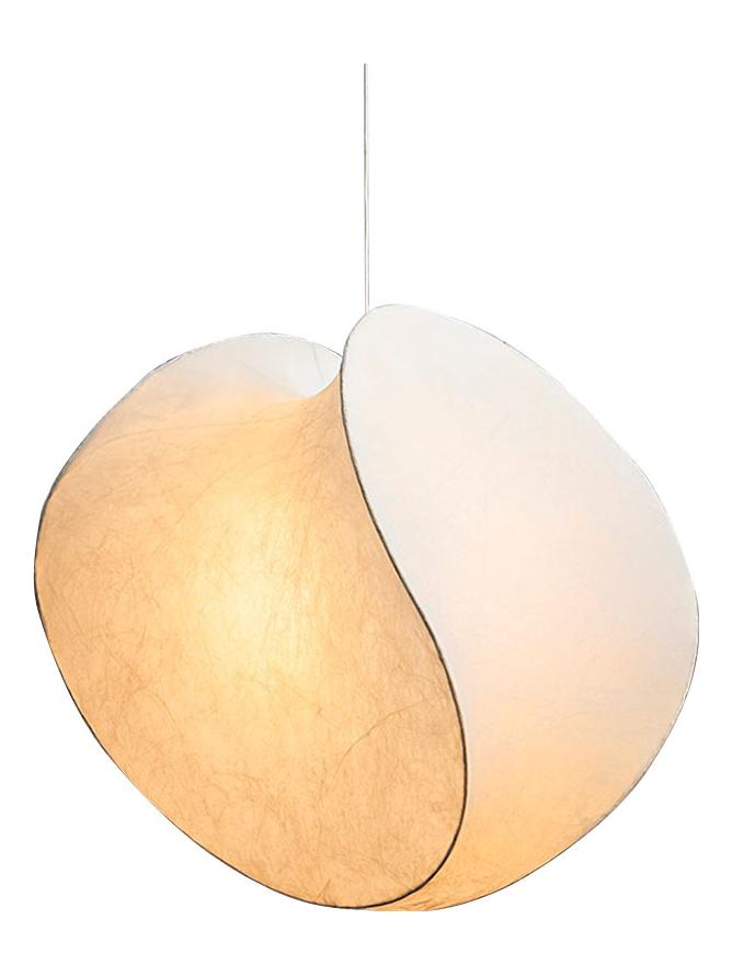 Equinox Ø63 Suspension Lamp