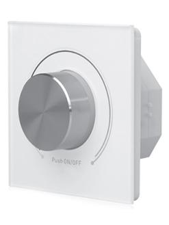 Digital Rotary Dimmer DALI MCU recessed