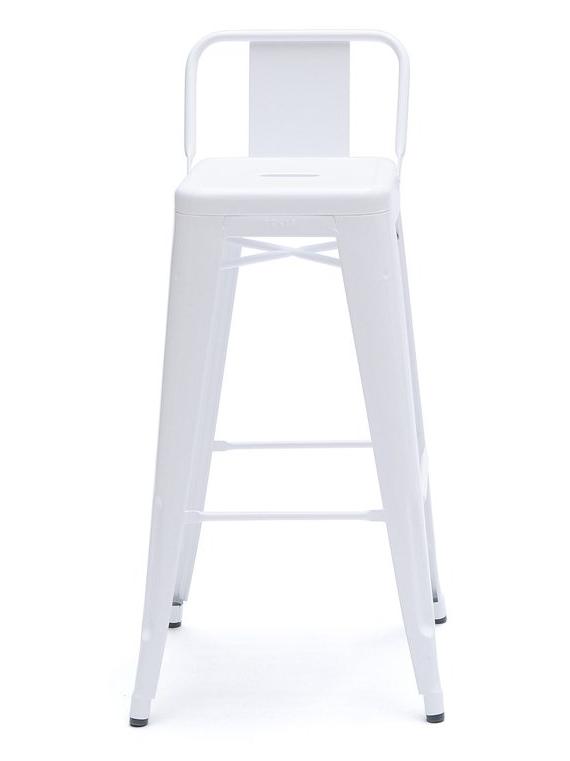 HPD75 Stool Low Backrest H.75 - White