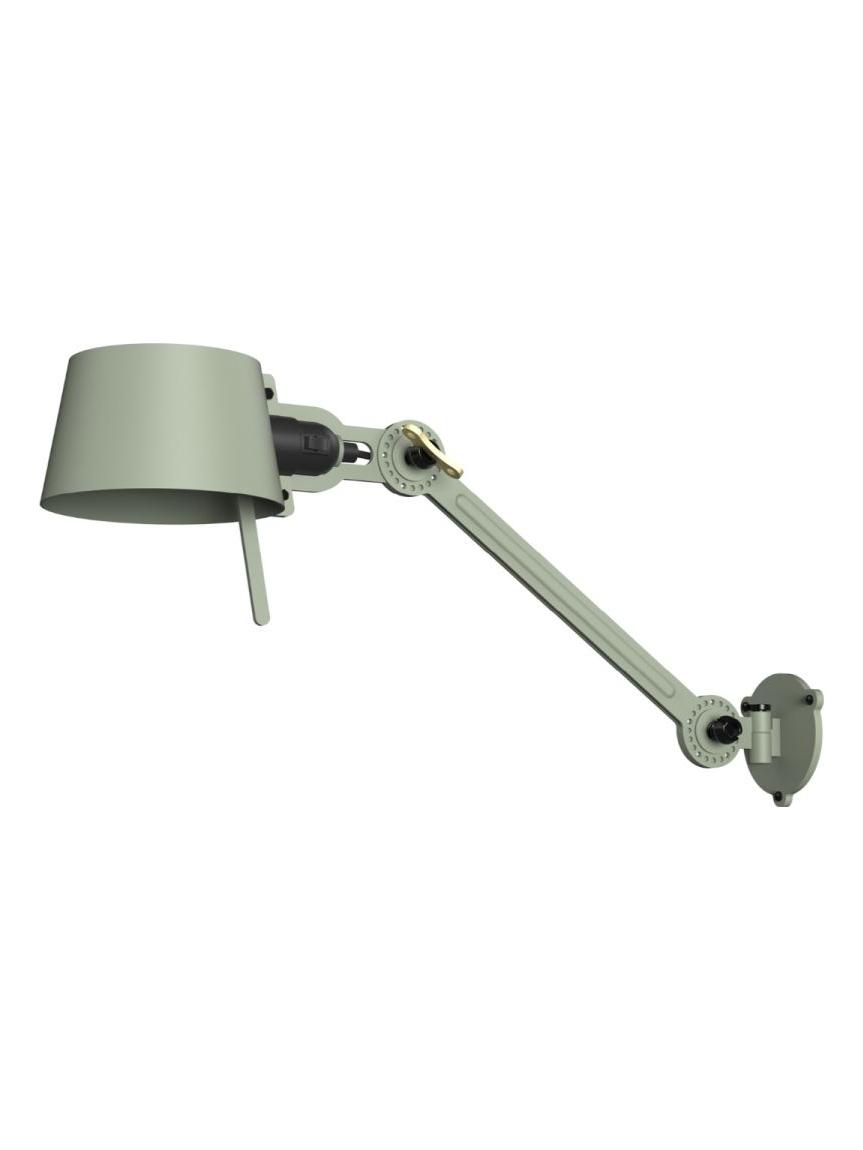 Bolt Side Fit Bed Wall Lamp