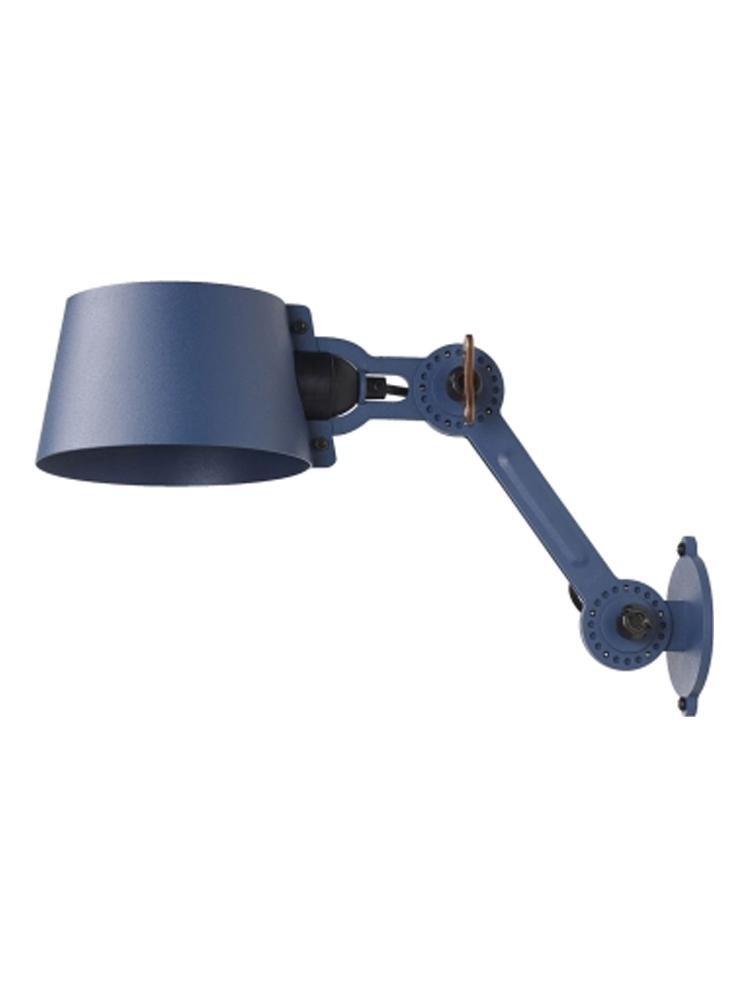 Bolt Side Fit Small Wall Lamp
