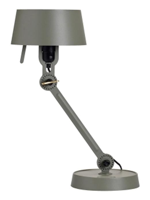 Bolt Small Table Lamp