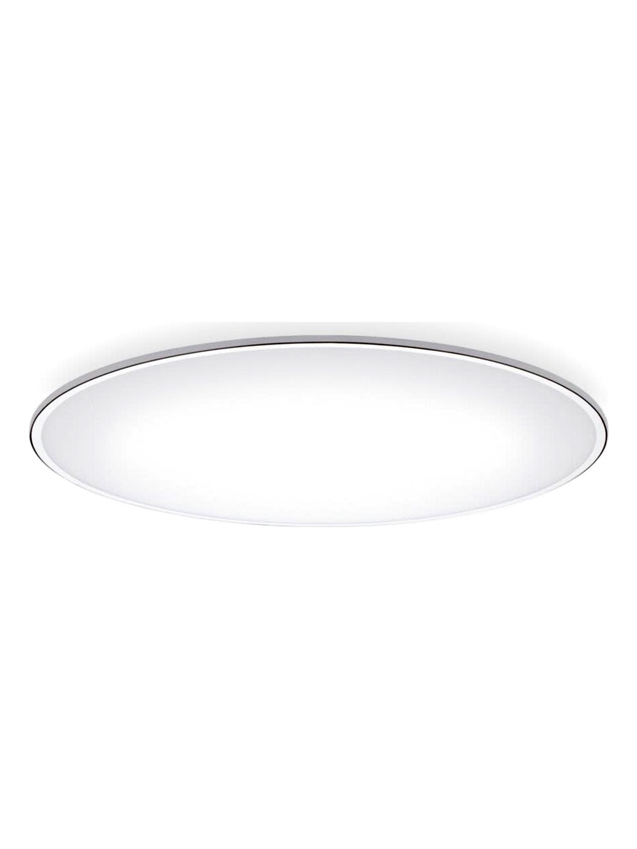 Big LED 120 Ceiling Lamp