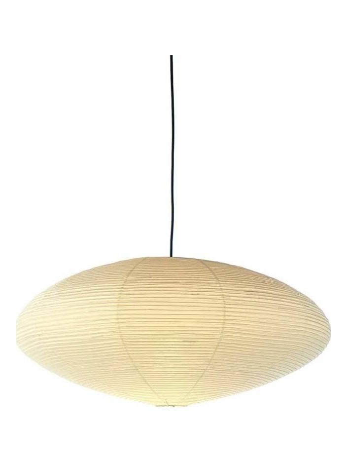 Akari 15A Suspension Lamp