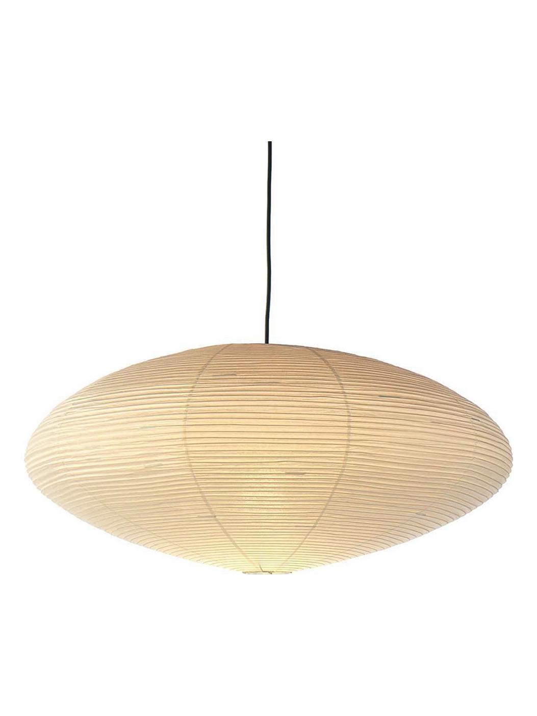 Akari 21A Suspension Lamp