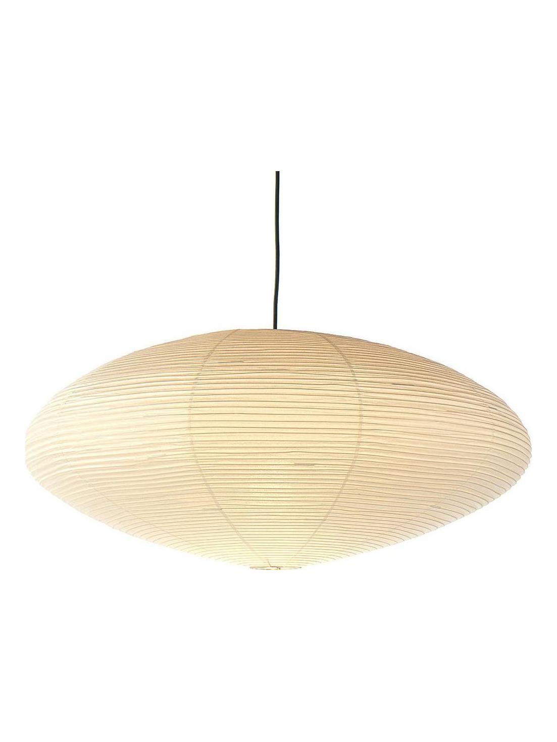 Akari 26A / 21A / 15A