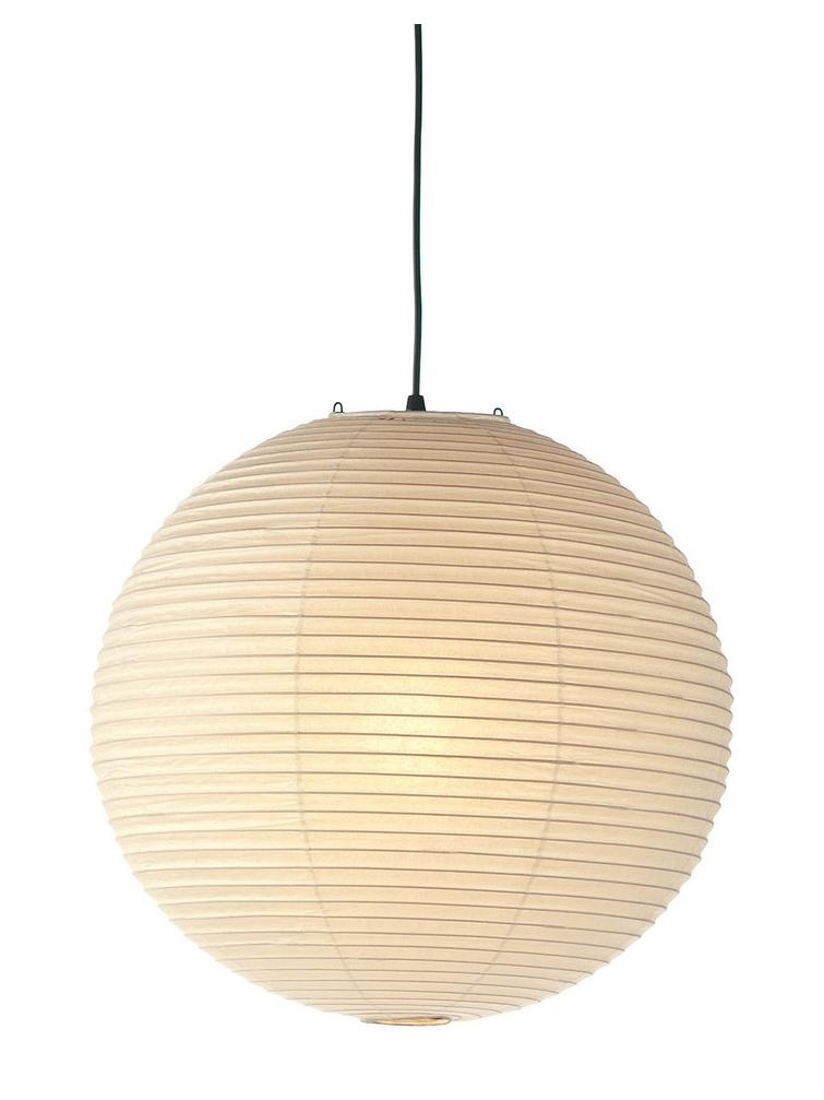 Akari 45A Suspension Lamp
