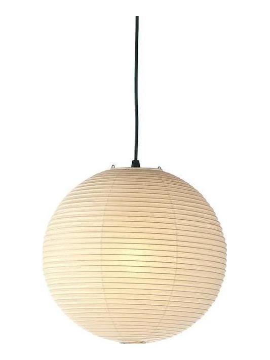 Akari 45A / 55A / 75A / 120A