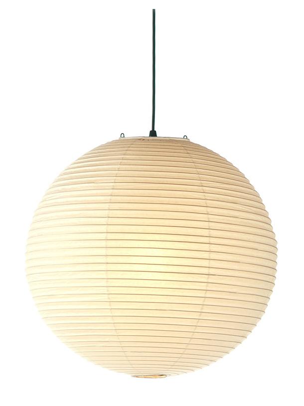 Akari 55A Suspension Lamp