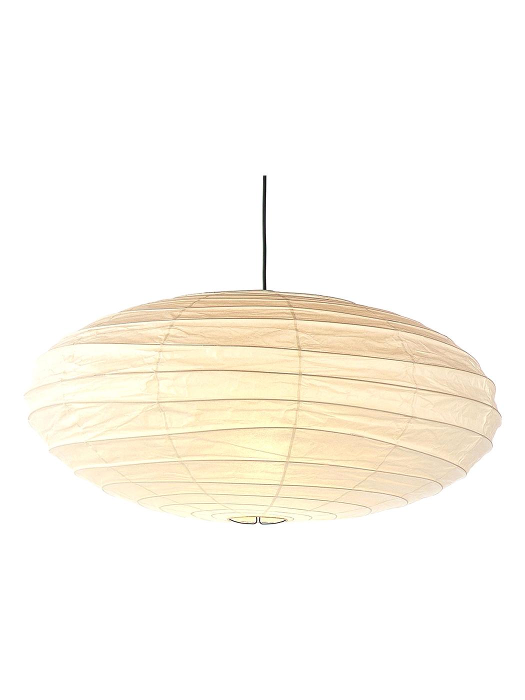 Akari 70EN Suspension Lamp