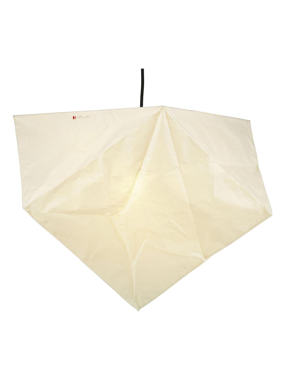 Akari YP1 Suspension Lamp