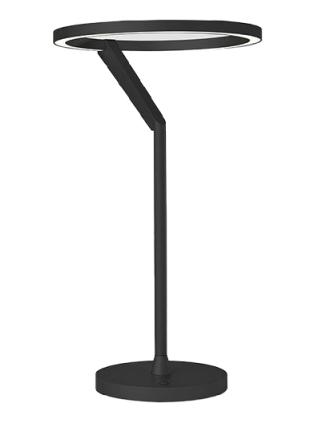Meridiana table lamp