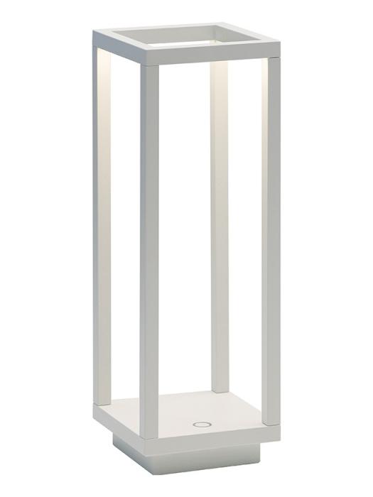 Home Pro battery Table Lamp