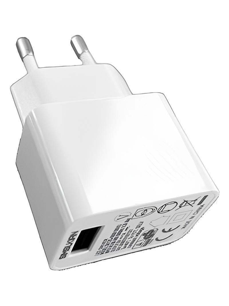 Zafferano Universal USB 5V 2A Charger Adapter Wall ITA Plug White for battery lamp
