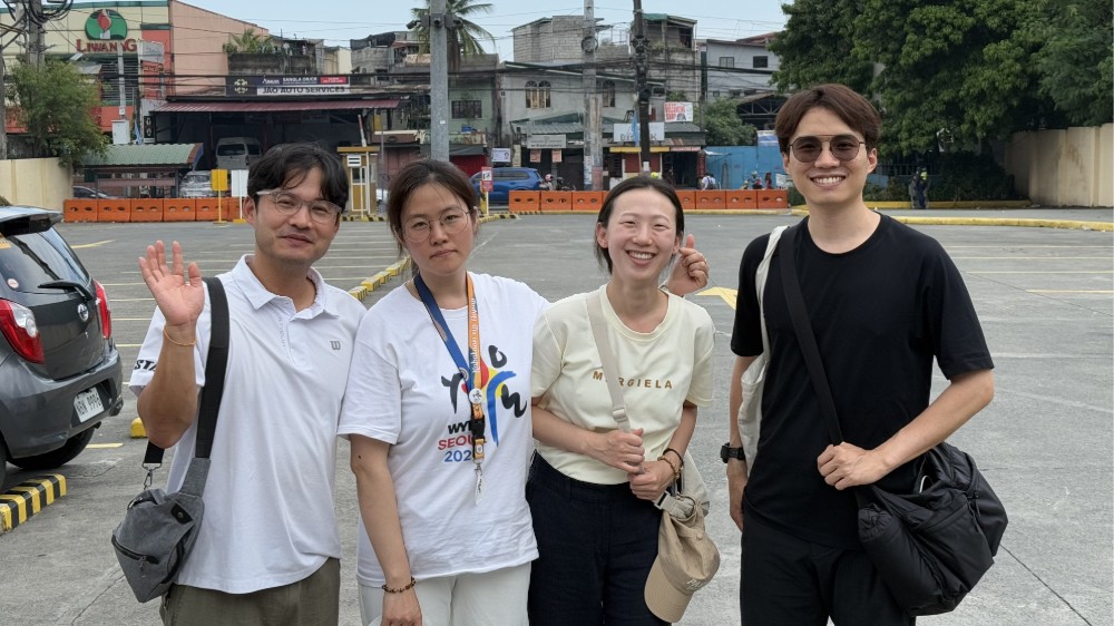 2027 서울 세계청년대회 이미지