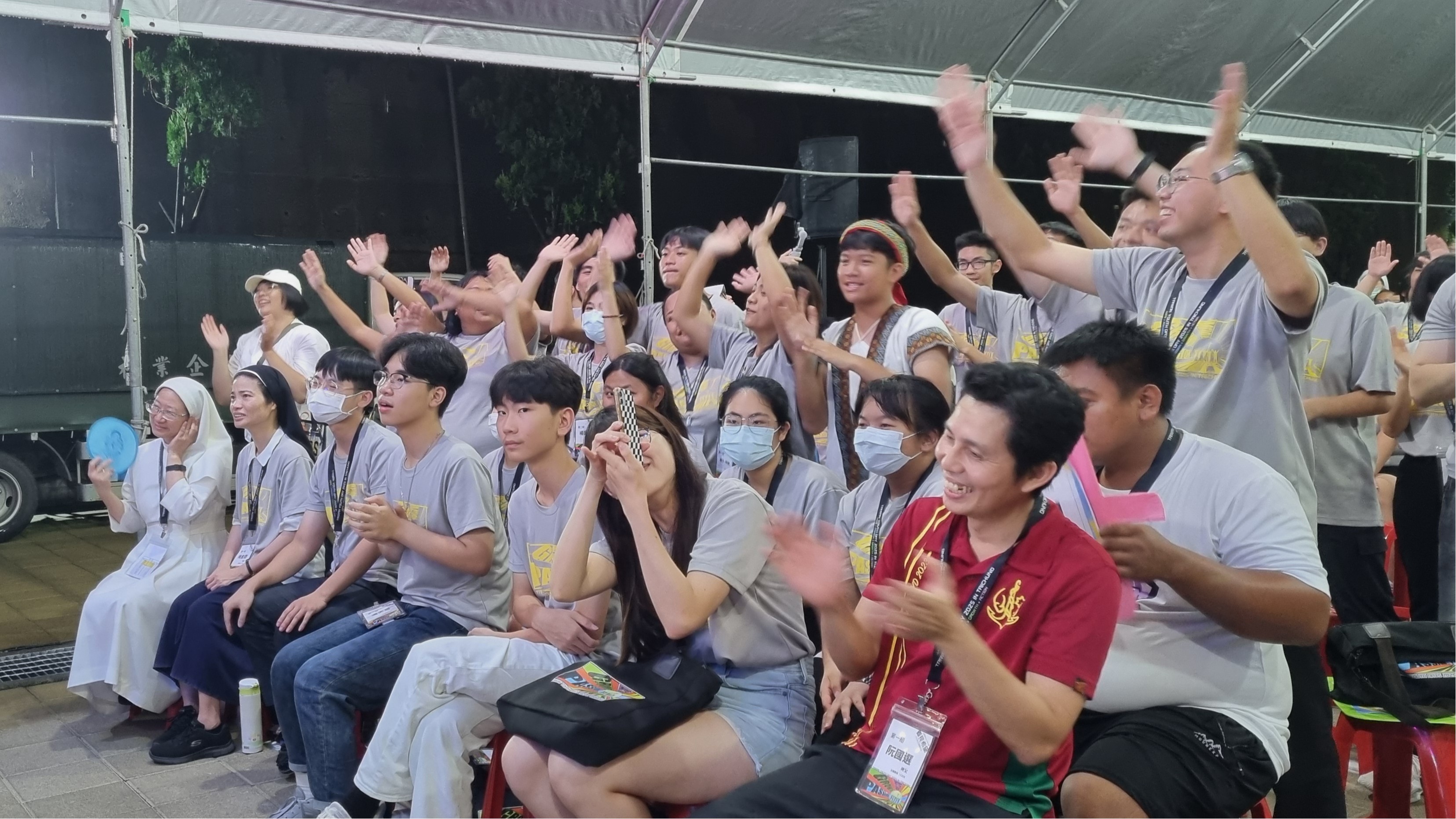 2027 서울 세계청년대회 이미지