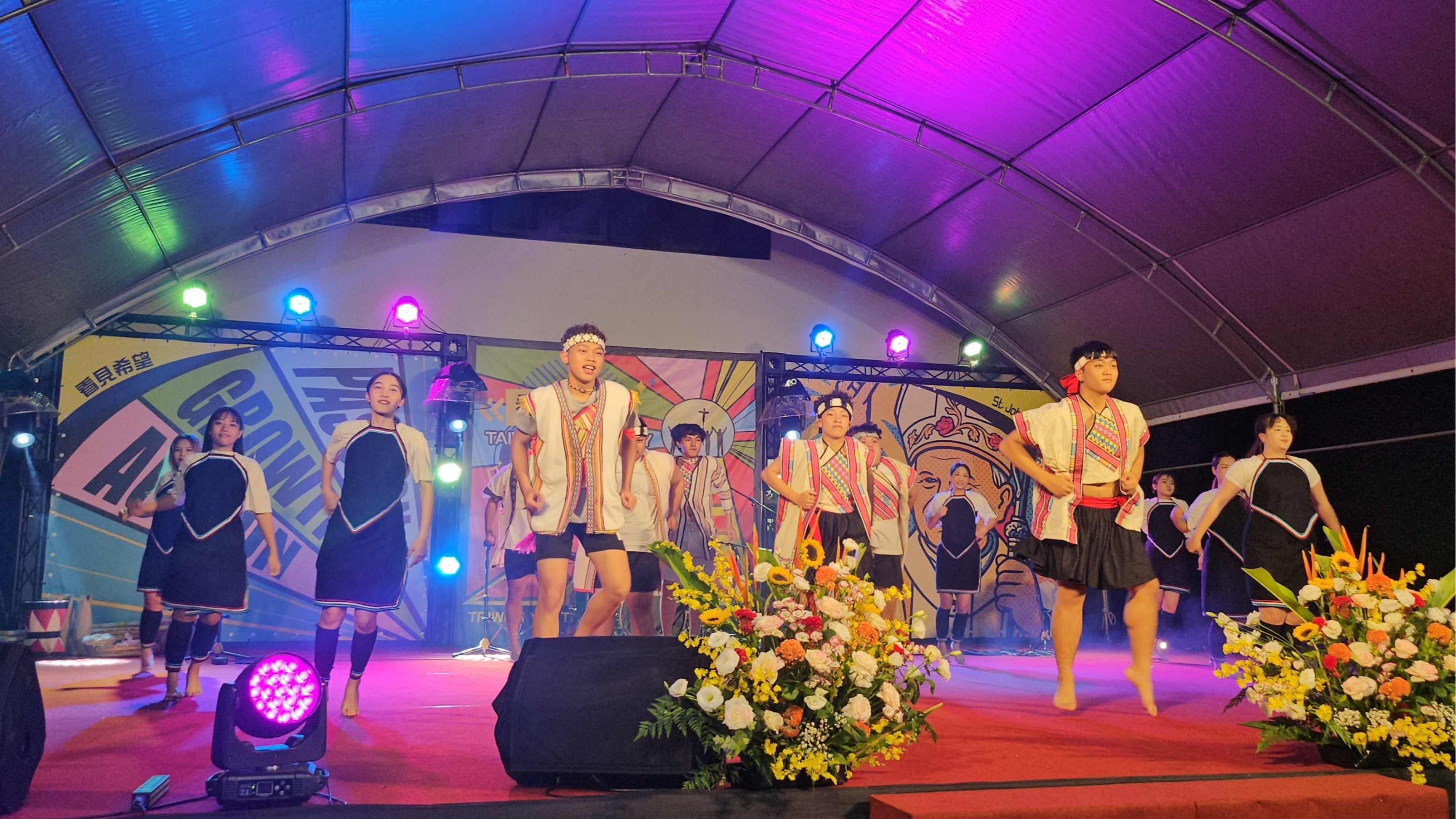 2027 서울 세계청년대회 이미지