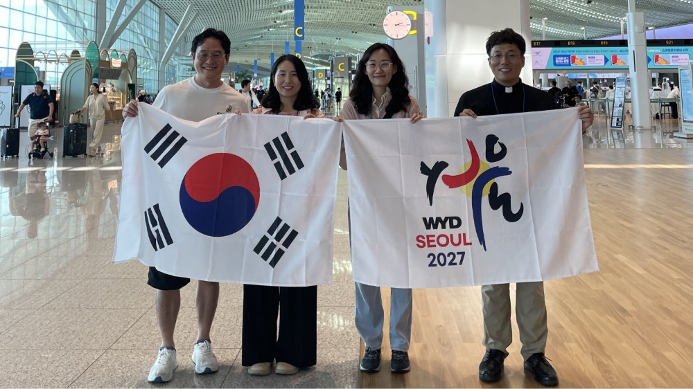 2027 서울 세계청년대회 이미지