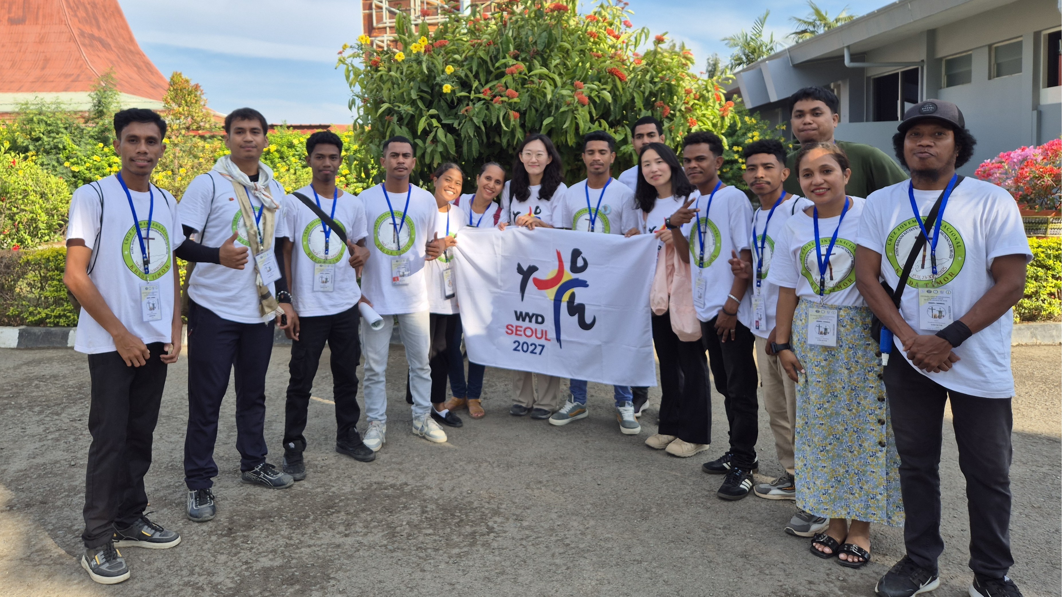2027 서울 세계청년대회 이미지