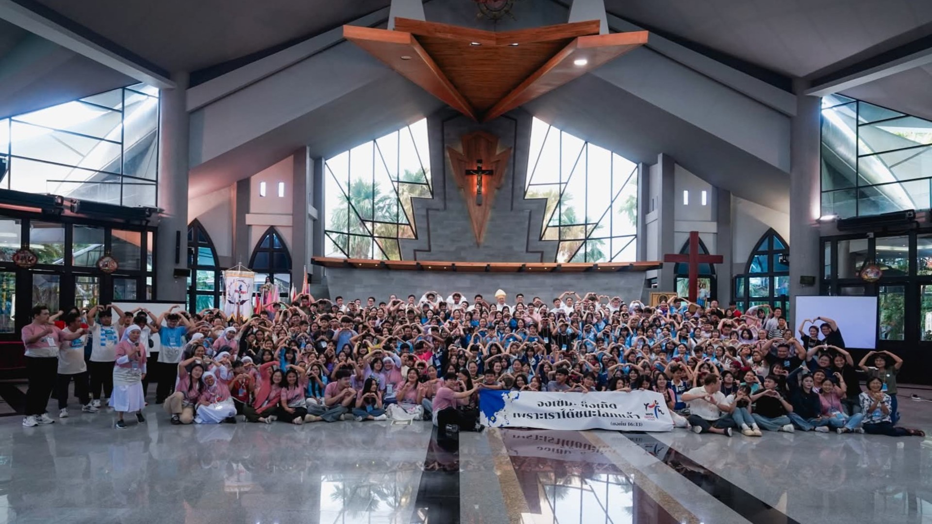 2027 서울 세계청년대회 이미지