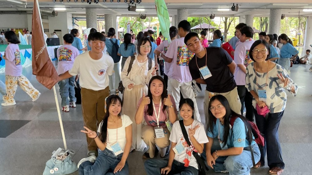 2027 서울 세계청년대회 이미지