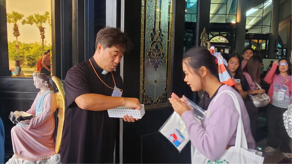 2027 서울 세계청년대회 이미지