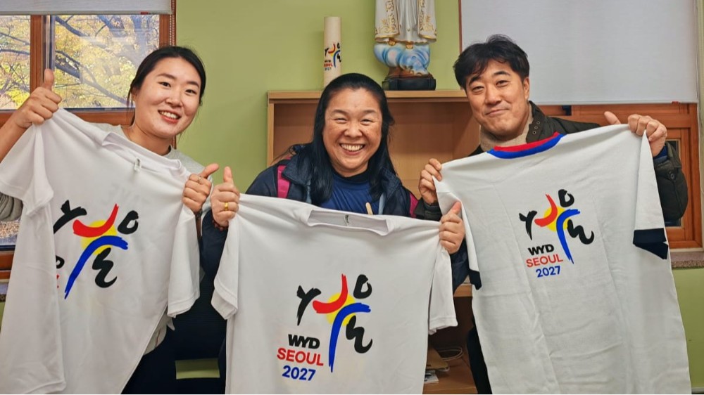 2027 서울 세계청년대회 이미지