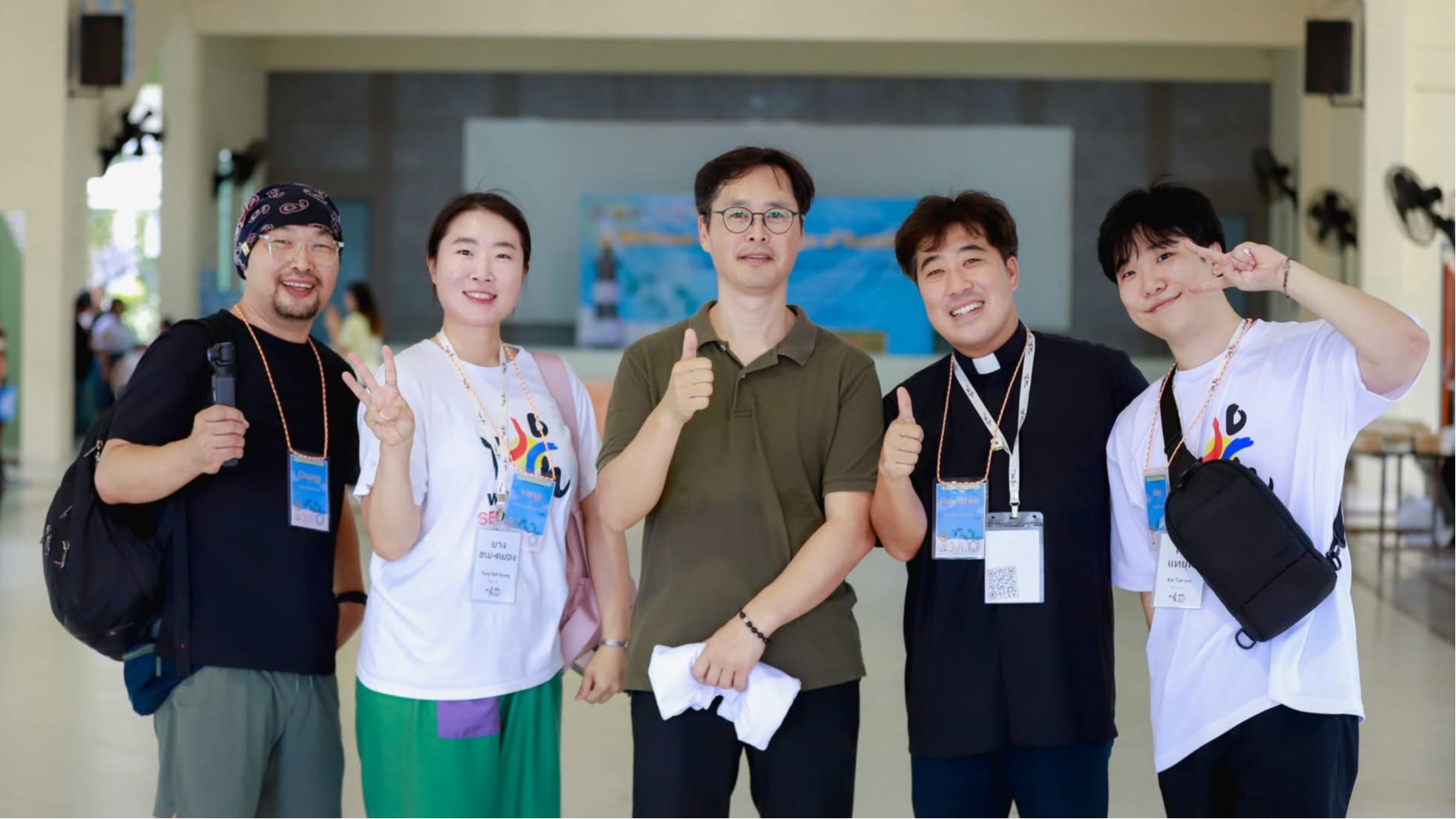 2027 서울 세계청년대회 이미지