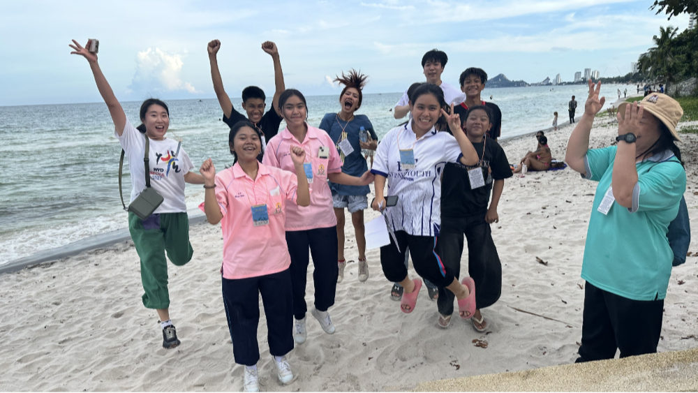 2027 서울 세계청년대회 이미지