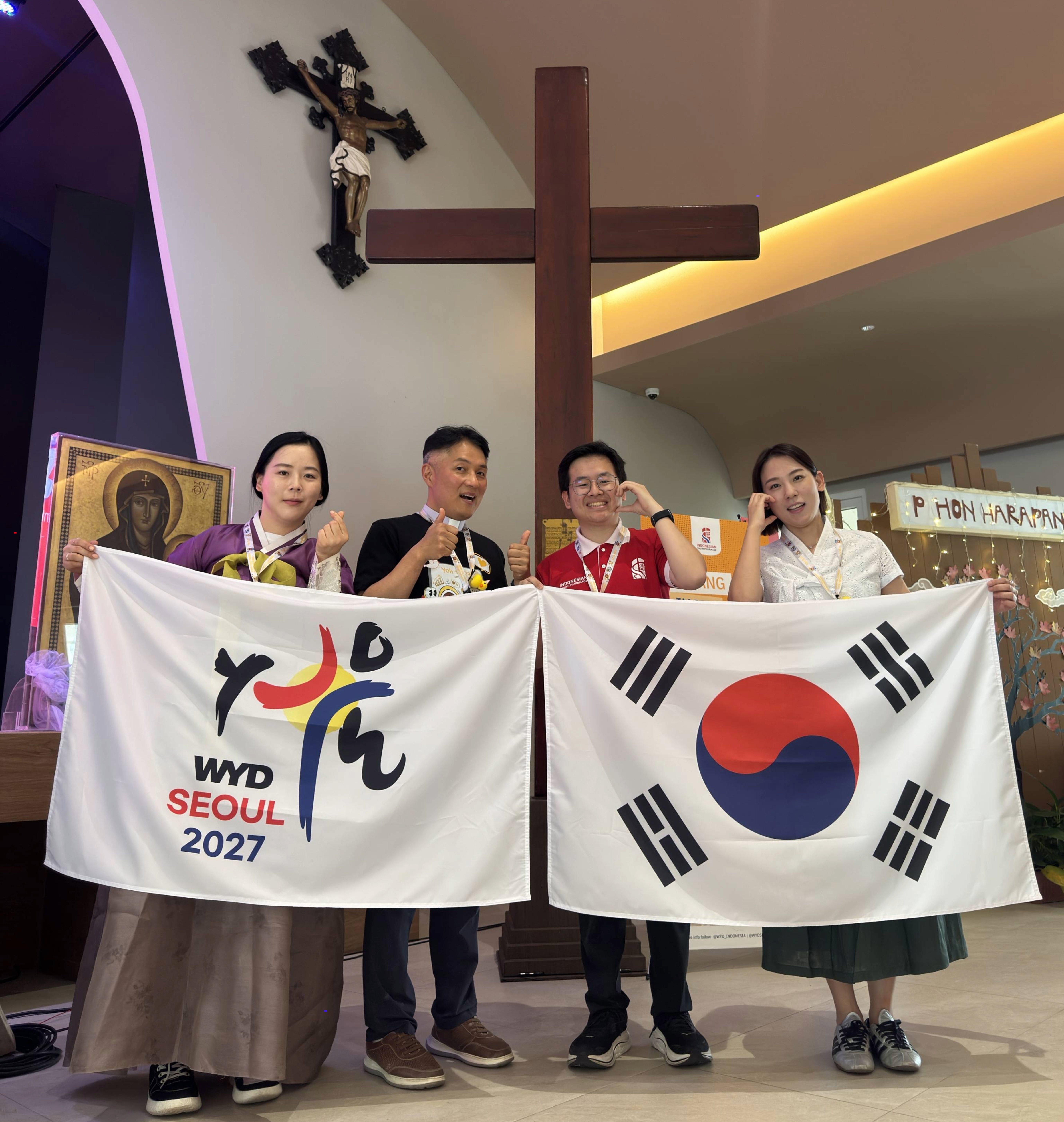 2027 서울 세계청년대회 이미지