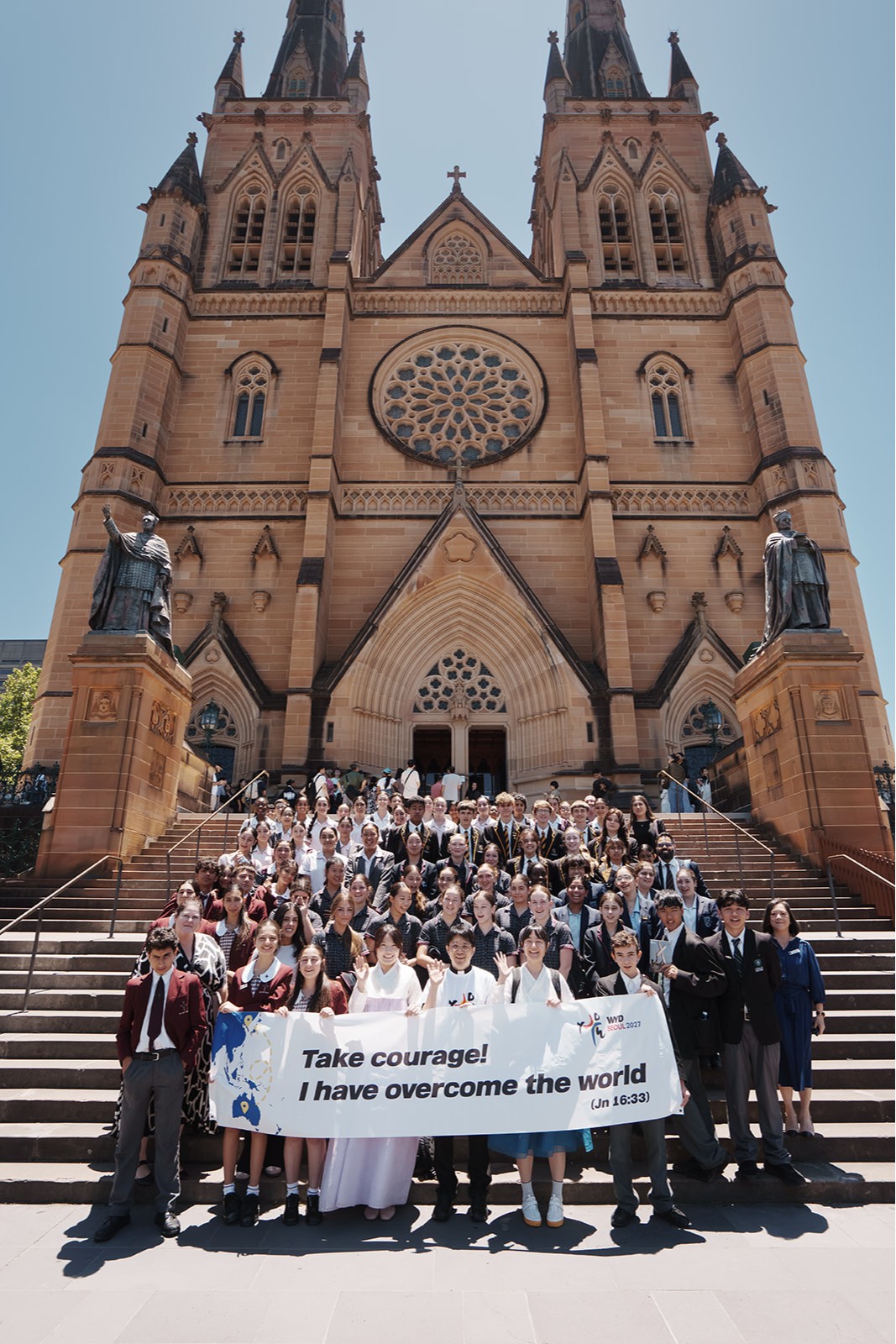 2027 서울 세계청년대회 이미지