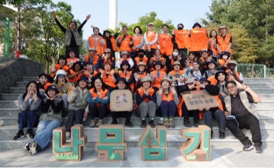 2025년 4월 26일, 첫 나무심기 행사 이미지