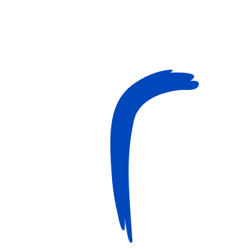 땅에 이르다 로고 이미지