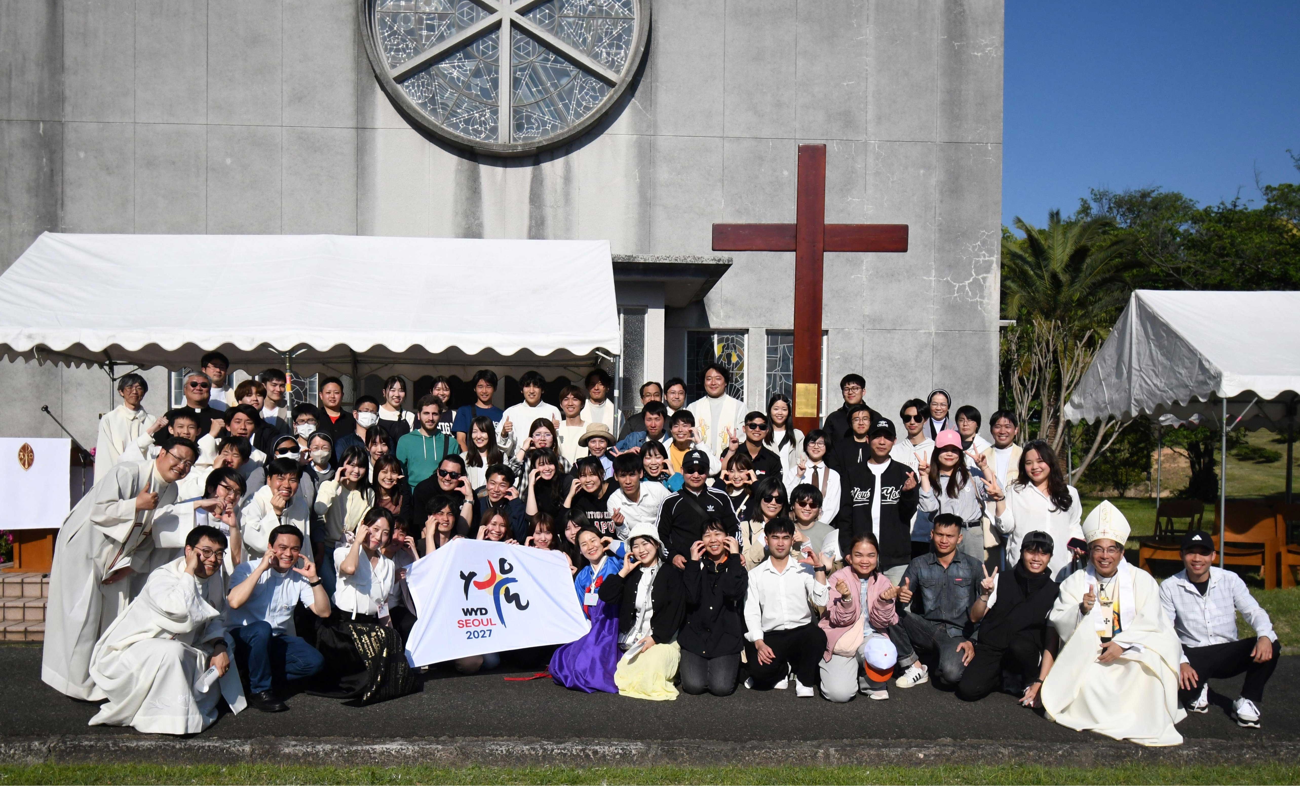 2027 서울 세계청년대회 이미지