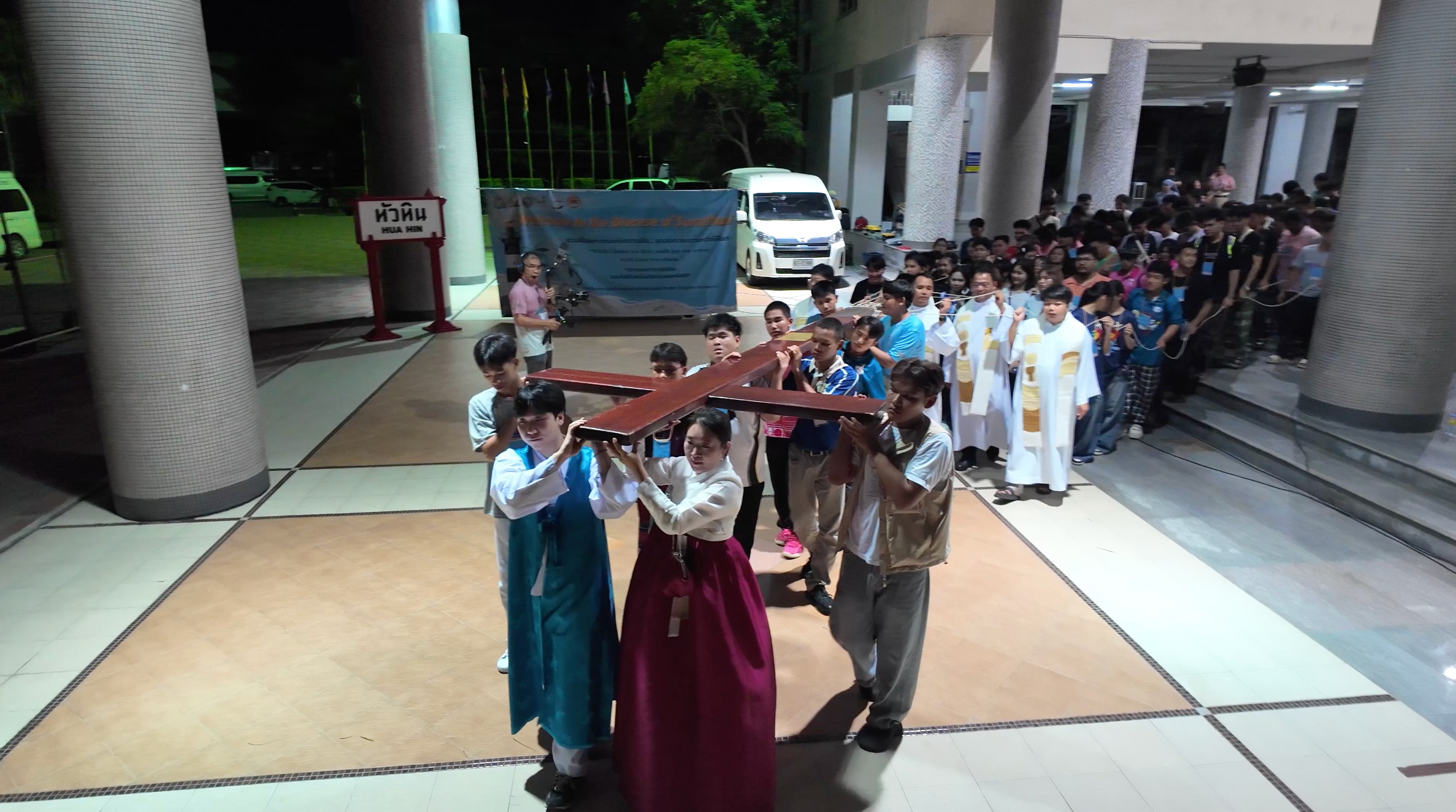 2027 서울 세계청년대회 이미지